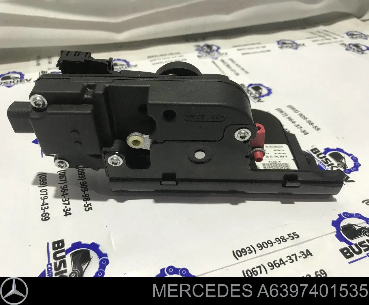 A6397401535 Mercedes Fecho de tampa de porta-malas (de 3ª/5ª porta traseira)