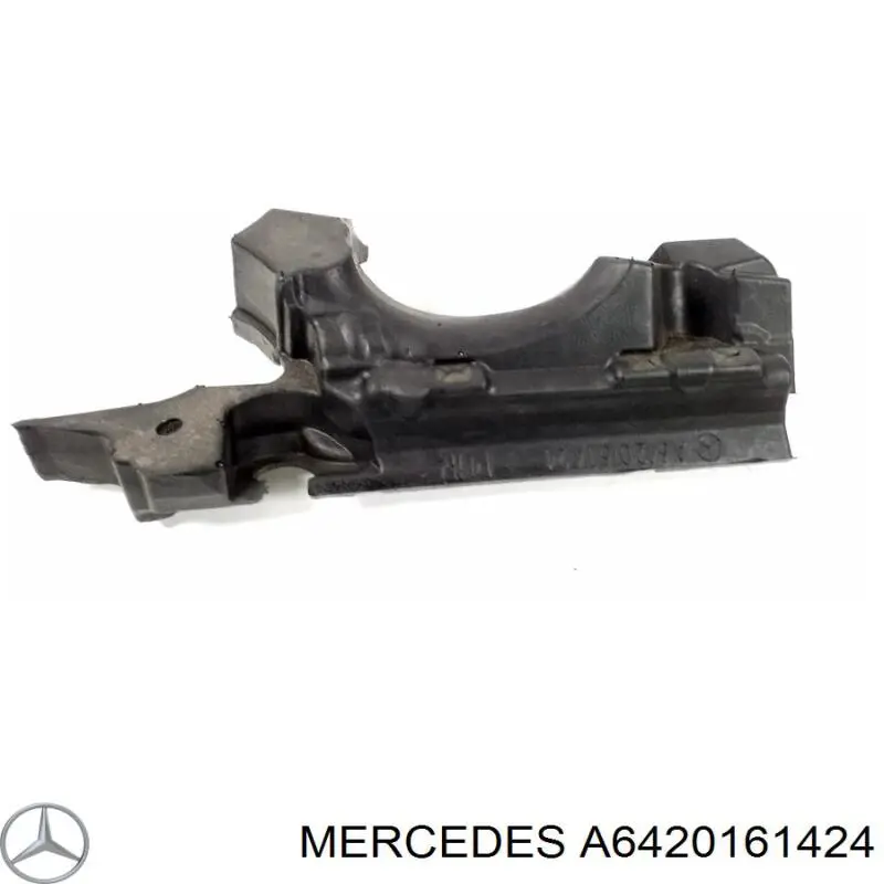 Tampa de motor decorativa Mercedes A6420161424 preço, a partir de 74,14 USD