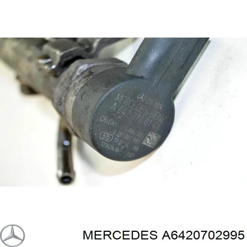 Distribuidor de combustível (rampa) esquerdo Mercedes A6420702995 preço, a partir de 148,85 USD
