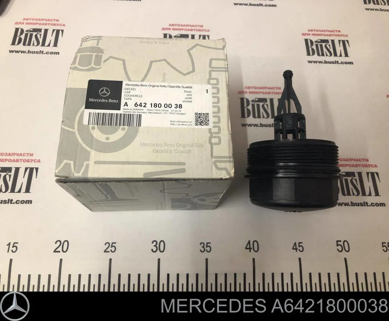 Tampa do filtro de óleo Mercedes A6421800038 preço, a partir de 19,17 USD