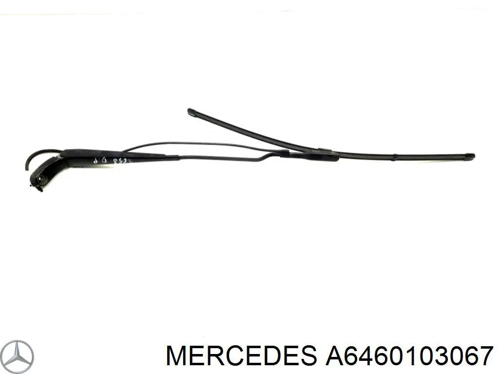 Compre A6460103067 Mercedes Tampa de motor decorativa