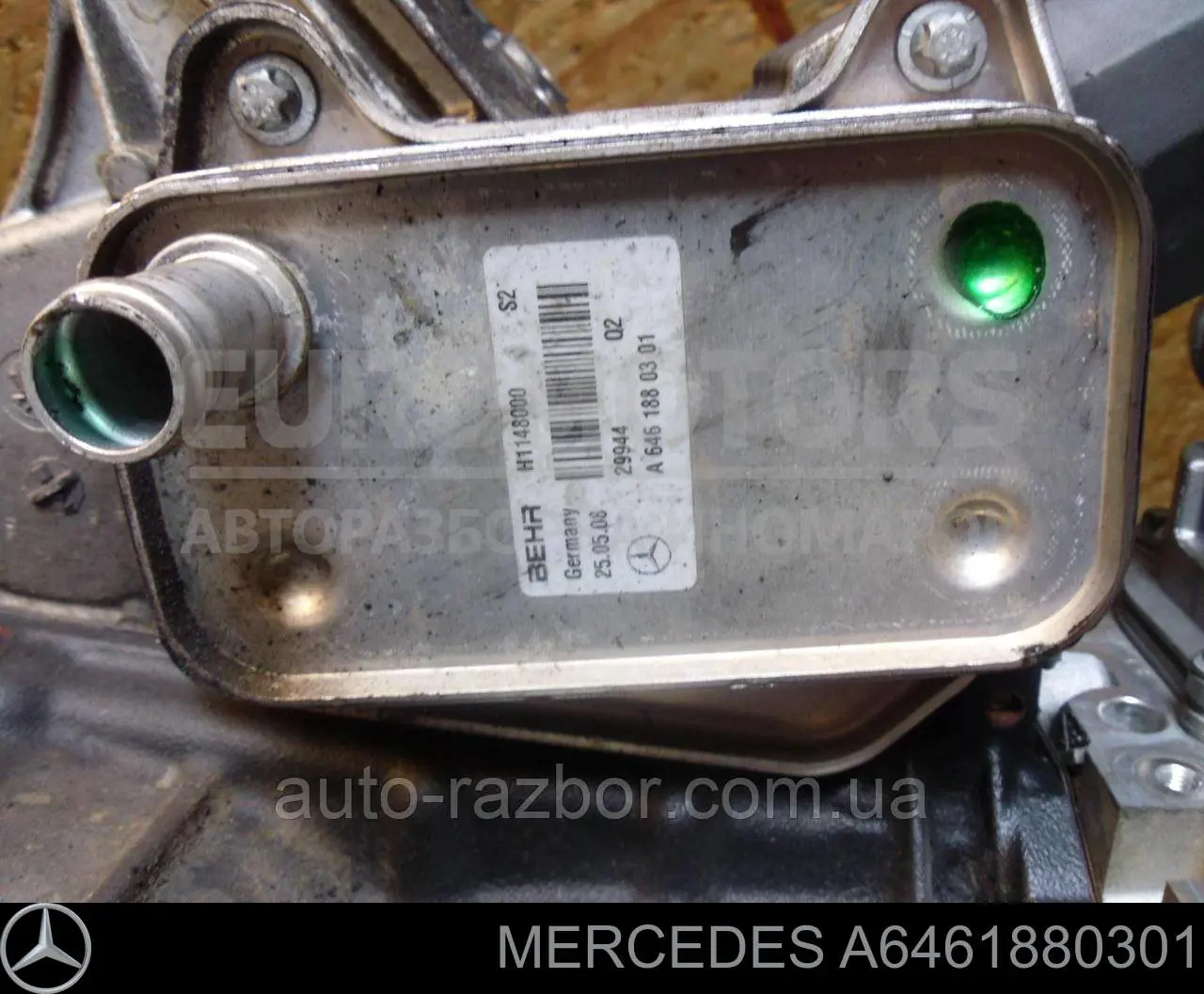 Radiador de óleo Mercedes A6461880301 preço, a partir de 45,37 USD