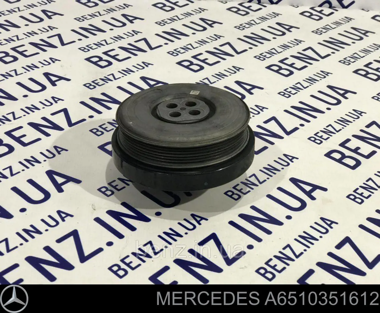 A6510351612 Mercedes Polia de cambota