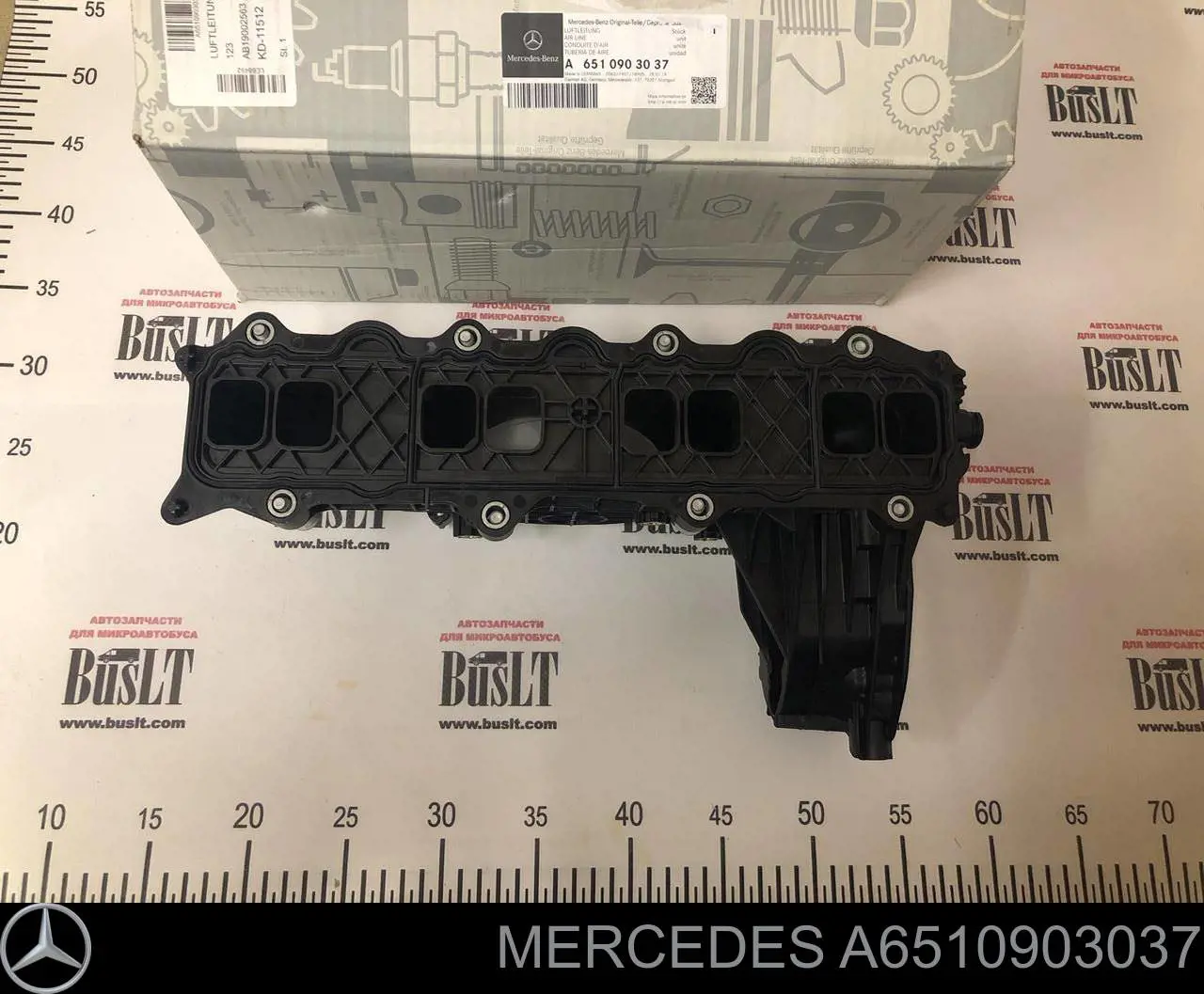 Compre A6510903037 Mercedes Tubo coletor de admissão