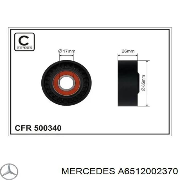 A6512002370 Mercedes Reguladora de tensão da correia de transmissão