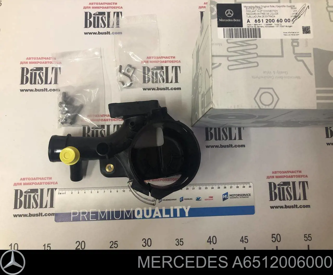 A6512006000 Mercedes Caixa de filtro de combustível