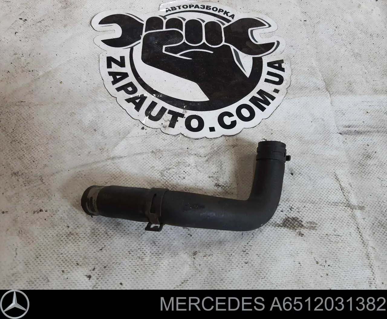 Compre A6512031382 Mercedes Mangueira (cano derivado) de esfriamento de trocador de calor de óleo, linha de combustível de retorno