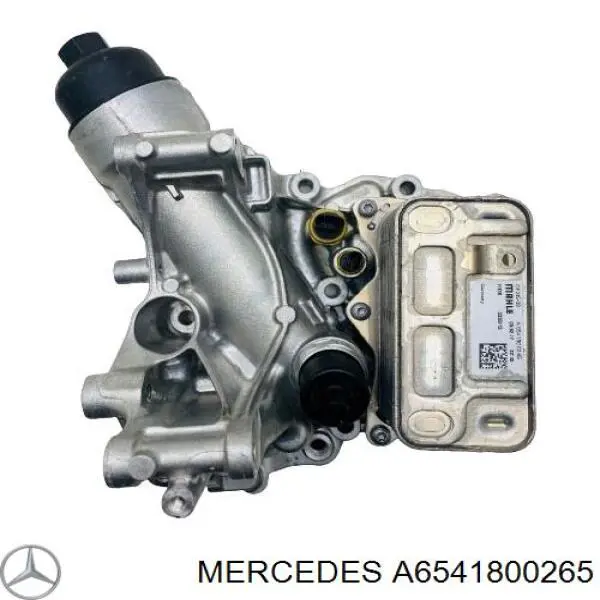 A6541800265 Mercedes Radiador de óleo (frigorífico), debaixo de filtro