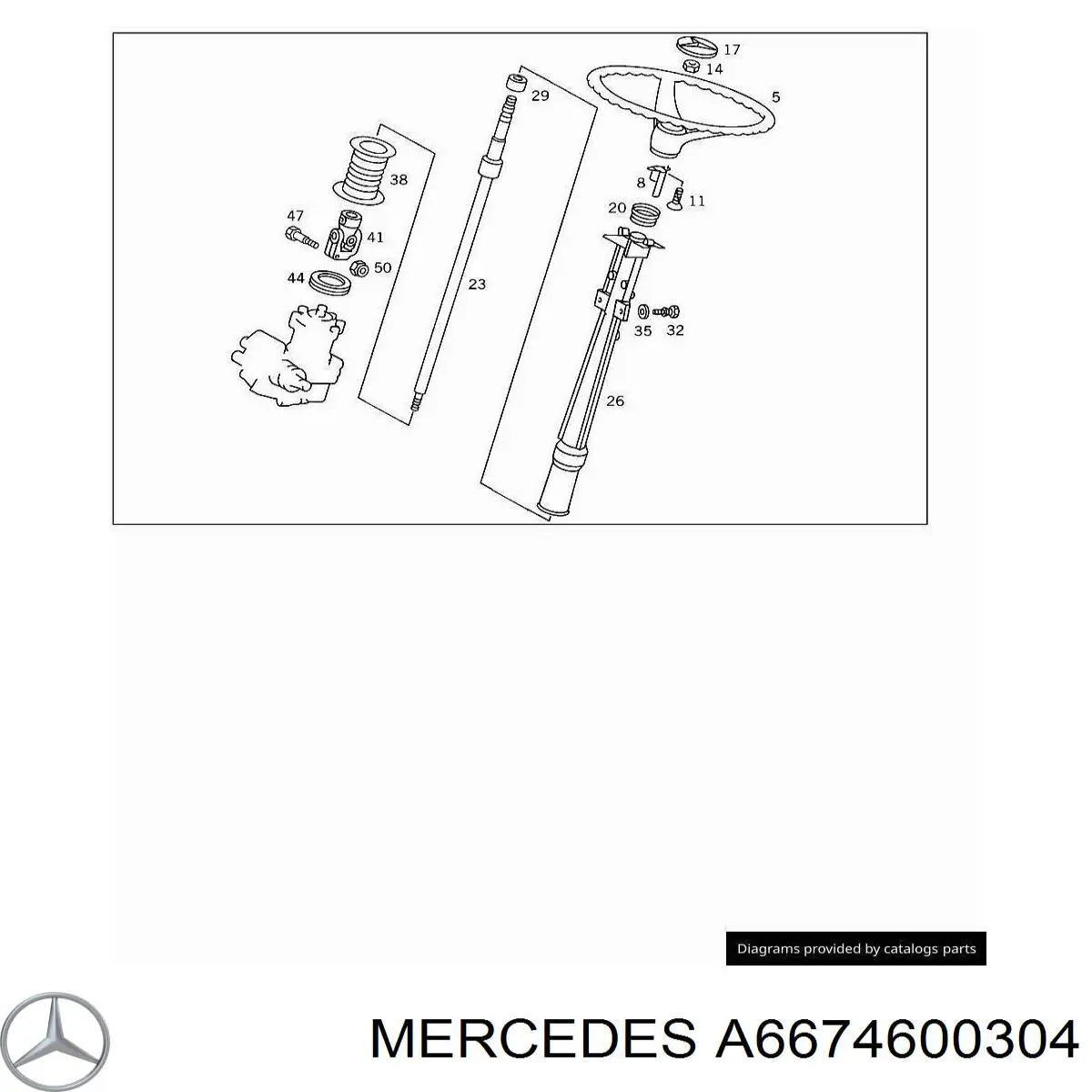 Trinco de fecho de ignição Mercedes A6674600304 preço, a partir de 19,64 USD