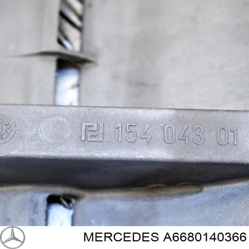 Defletor de óleo de panela de motor Mercedes A6680140366 preço, a partir de 199,74 USD