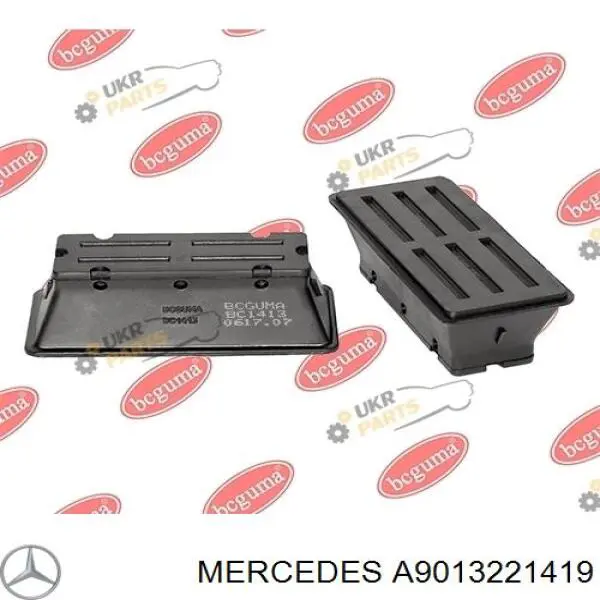 Grade de proteção da suspensão de lâminas dianteira Mercedes A9013221419 preço, a partir de 11,25 USD