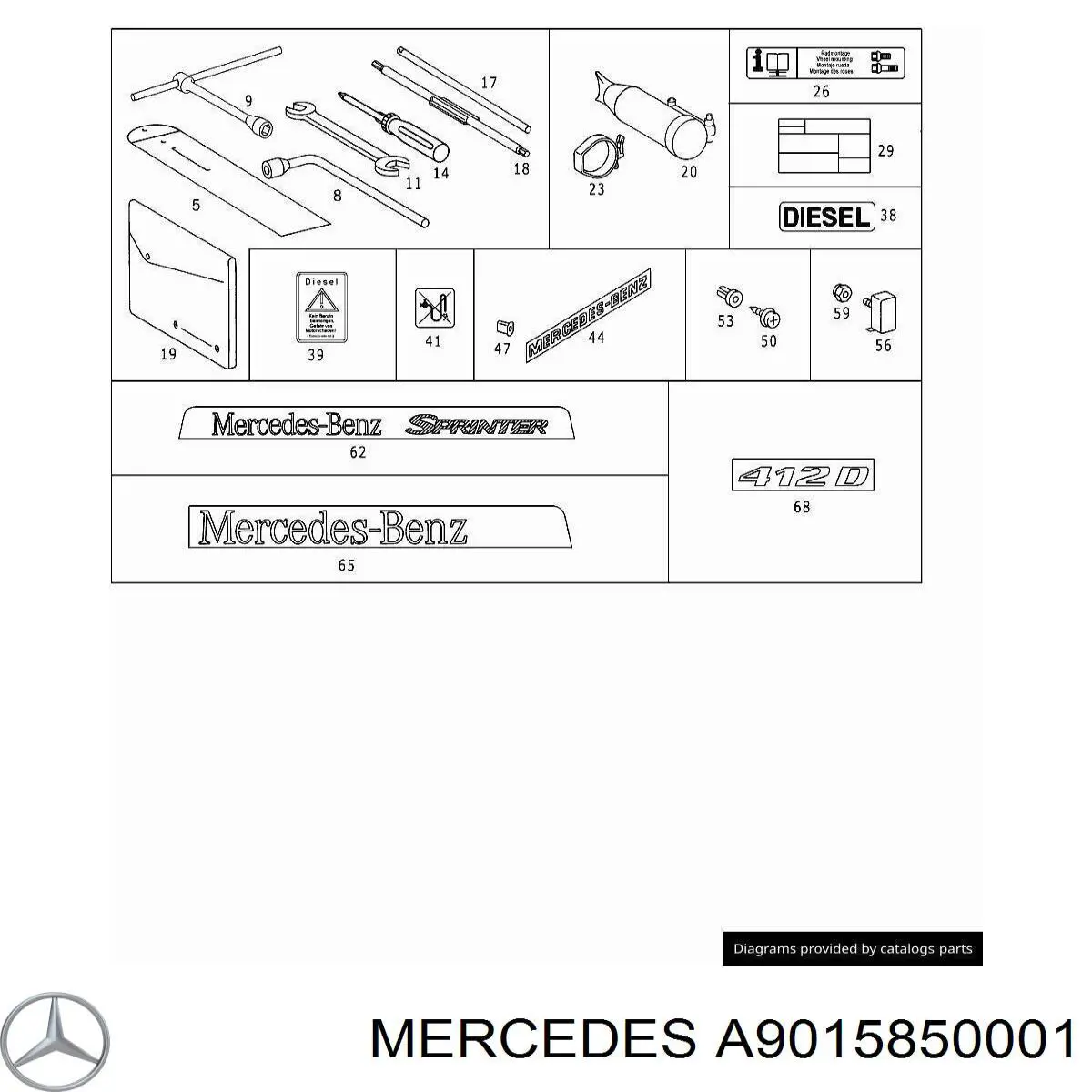 A2035850001 Mercedes 