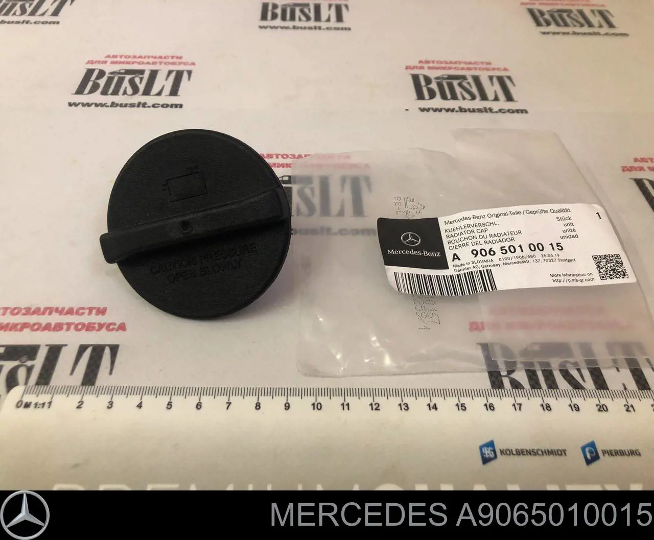 Tampa (tampão) do tanque de expansão Mercedes A9065010015 preço, a partir de 6,12 USD