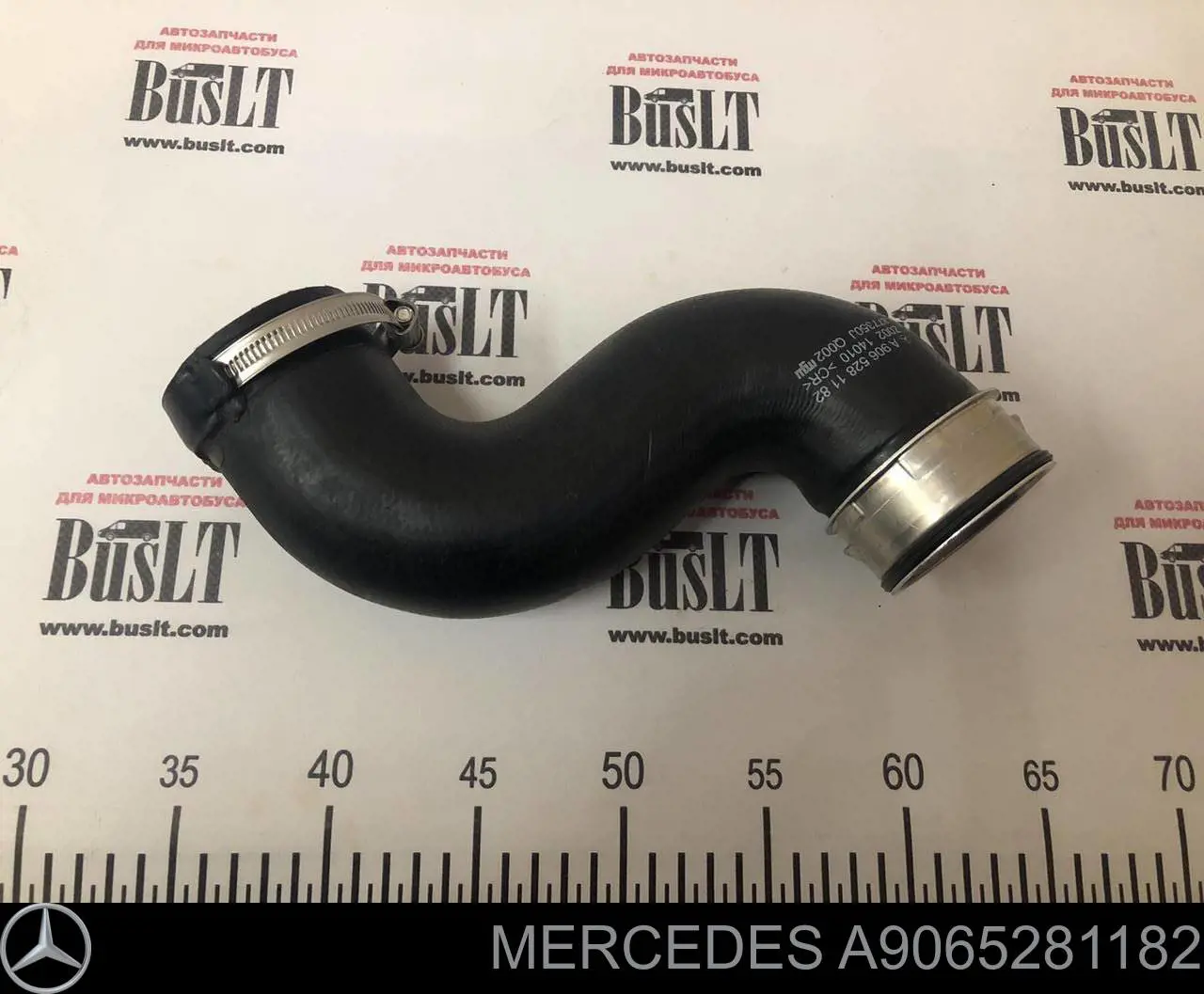 A9065281182 Mercedes Mangueira (cano derivado) de intercooler