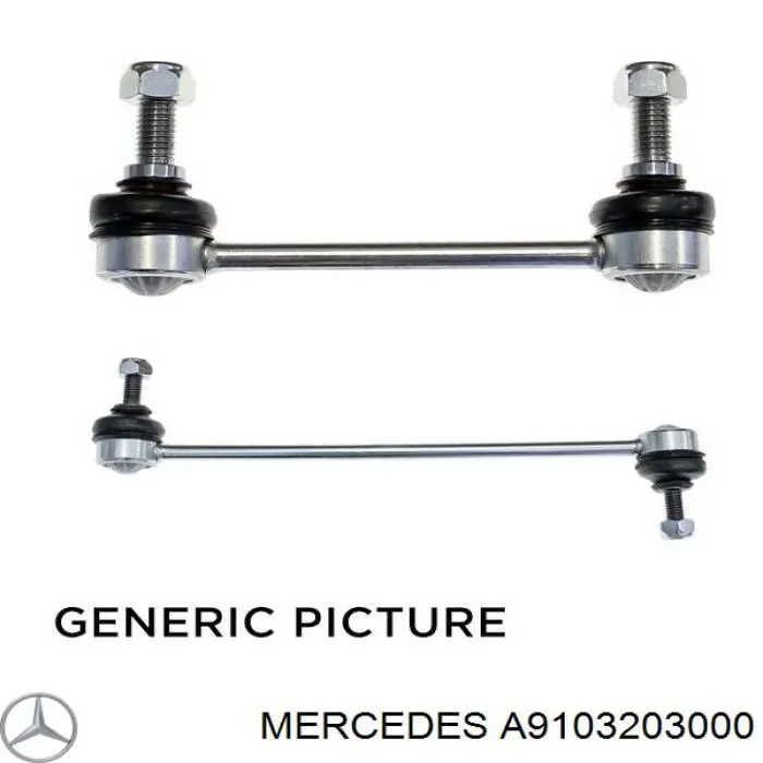 Montante esquerdo de estabilizador dianteiro Sidem 50560 preço, a partir de 18,74 USD