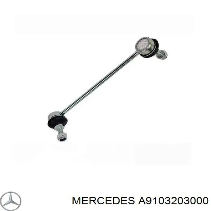 Compre 50560 Sidem Montante esquerdo de estabilizador dianteiro