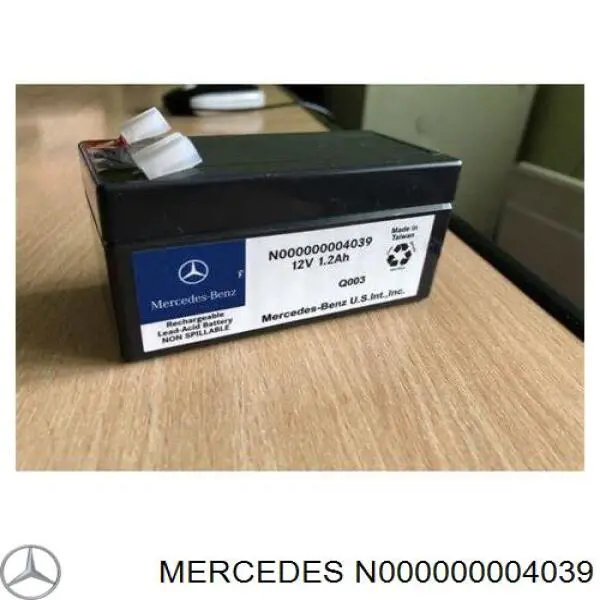 Bateria recarregável (PILHA) Land Rover BJ3219G207CAA preço, a partir de 95,34 USD