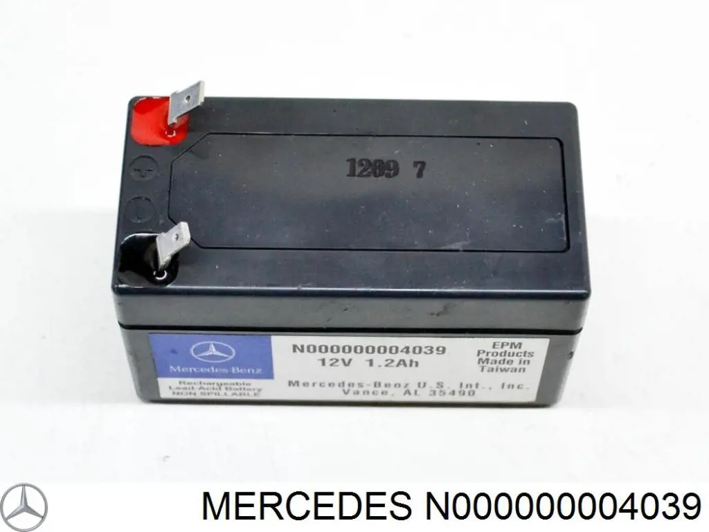 Bateria recarregável (PILHA) Land Rover BJ3219G207CAA