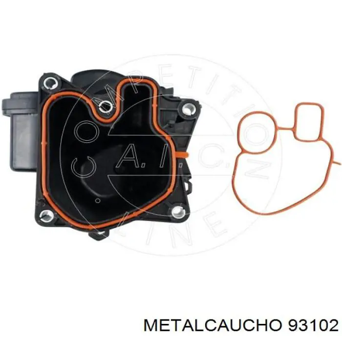 Radiador do sistema EGR de recirculação dos gases de escape 55590953 Peugeot/Citroen