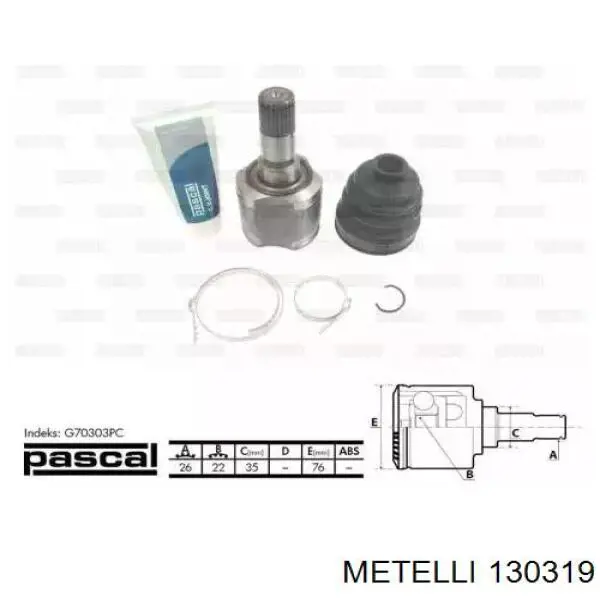 Bota de proteção externa de junta homocinética do semieixo dianteiro Metelli 130319 preço, a partir de 8,82 USD
