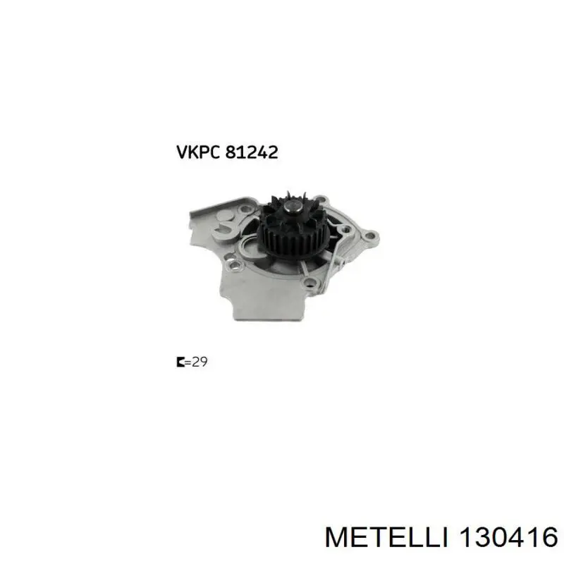 Compre 130416 Metelli Bota de proteção externa de junta homocinética do semieixo dianteiro
