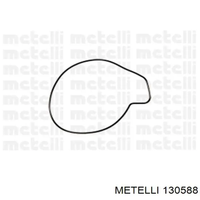 Bota de proteção externa de junta homocinética do semieixo dianteiro Metelli 130588 preço, a partir de 8,41 USD