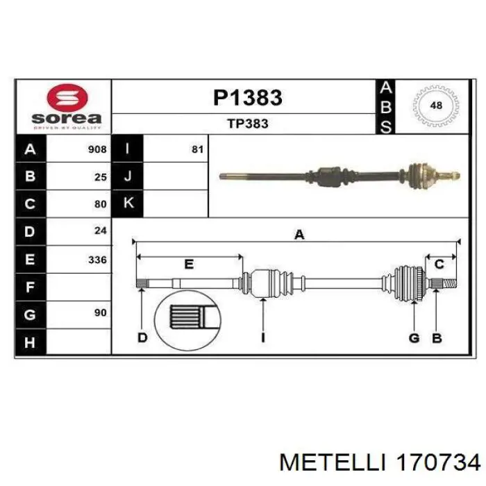 Compre 32736T Peugeot/Citroen Semieixo (acionador) dianteiro direito