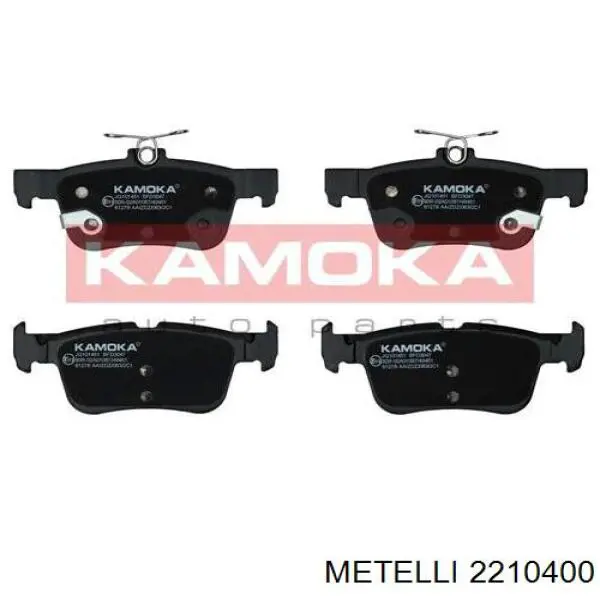 Sapatas do freio traseiras de disco Metelli 2210400 preço, a partir de 28,21 USD