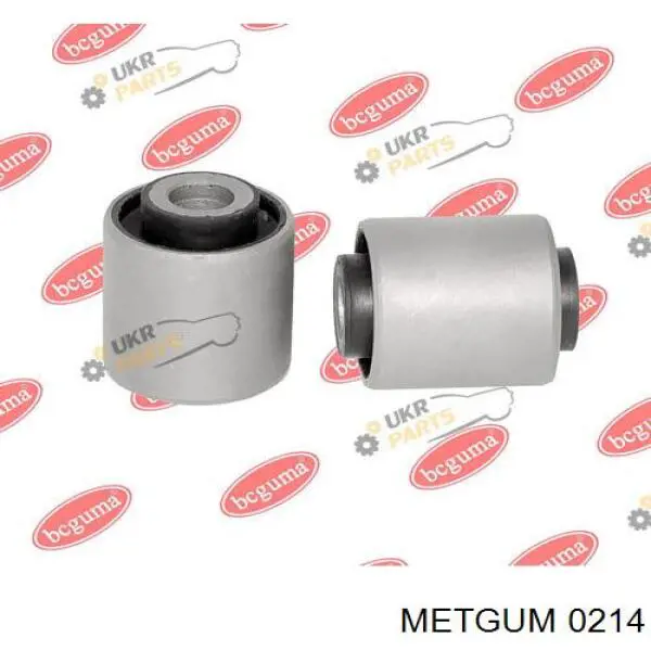 Compre 0214 Metgum Bloco silencioso do braço oscilante inferior traseiro