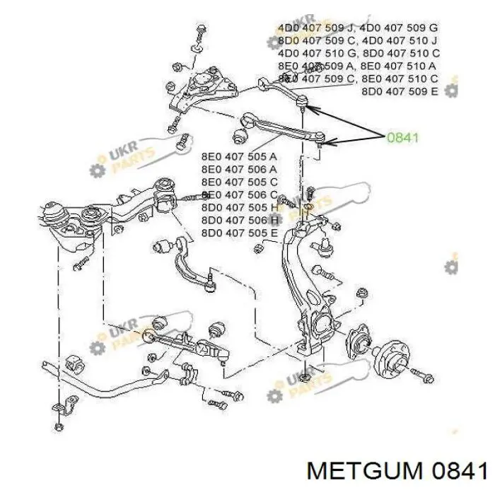 Compre MG0841 Metgum Bota de proteção de suporte esférico superior