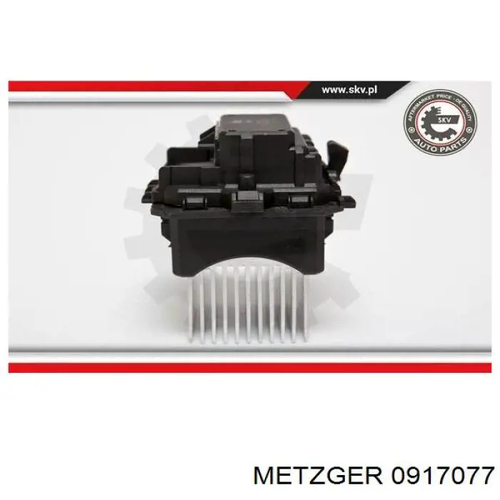 Resistor (resistência) de ventilador de forno (de aquecedor de salão) 6014KST1 Polcar