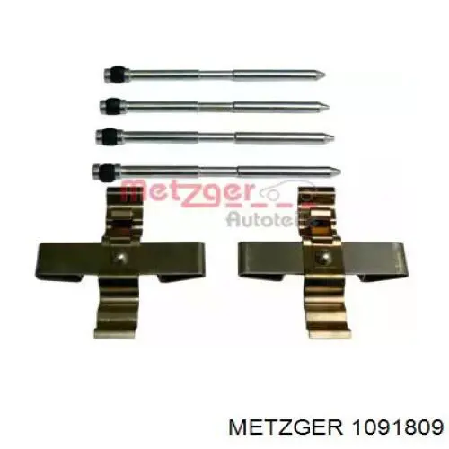 Compre 420307 ERT Kit de reparação dos freios traseiros