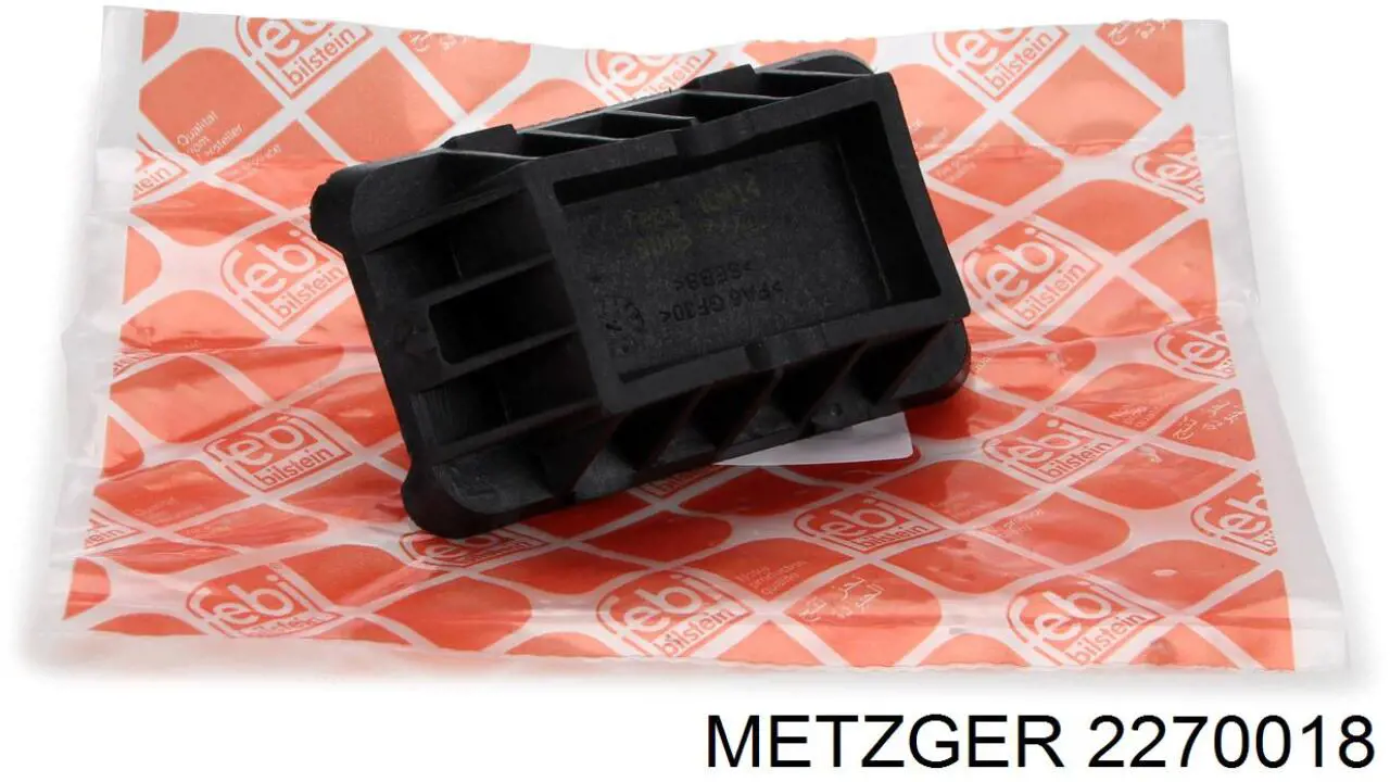 Compre 7189259 BMW Coxim do macaco inferior (suporte de plataforma elevatória)