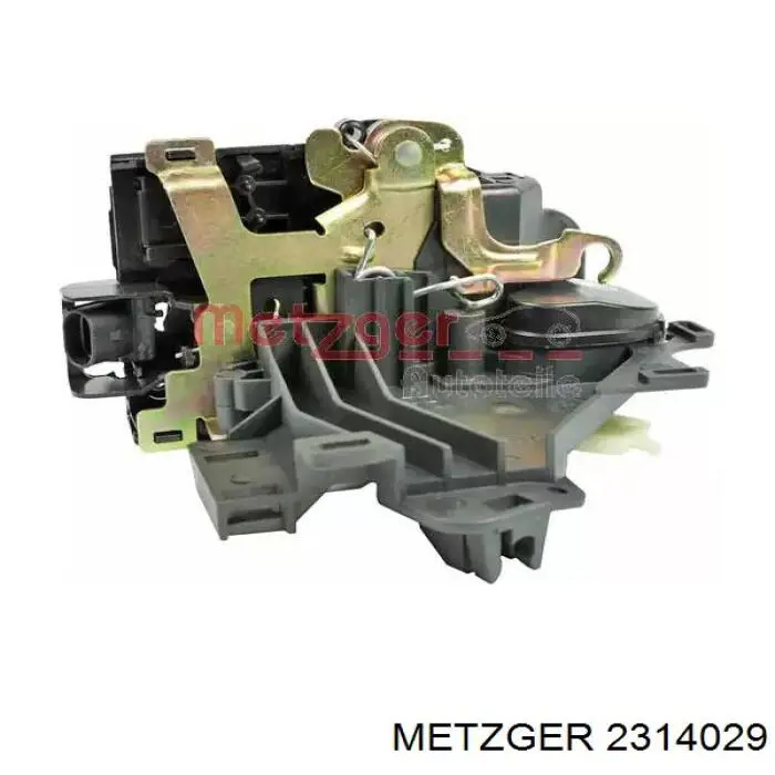 Fecho da porta traseira esquerda Vika 88391763701 preço, a partir de 46,40 USD