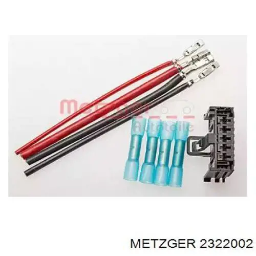 Resistor (resistência) de ventilador de forno (de aquecedor de salão) 95508692 General Motors