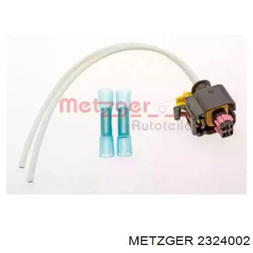 71749541 Fiat/Alfa/Lancia 