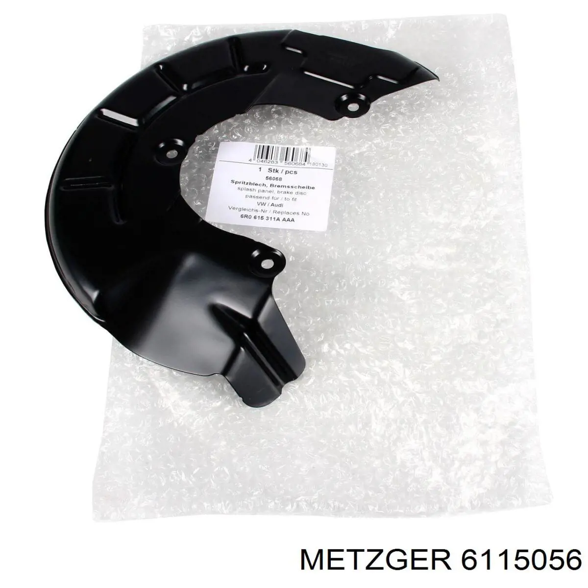 Compre 6R0615612 VAG Proteção direita do freio de disco traseiro