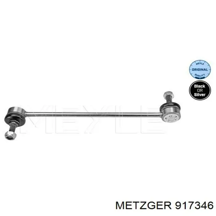 Acionamento de comporta de forno Meat&Doria K107080 preço, a partir de 37,46 USD