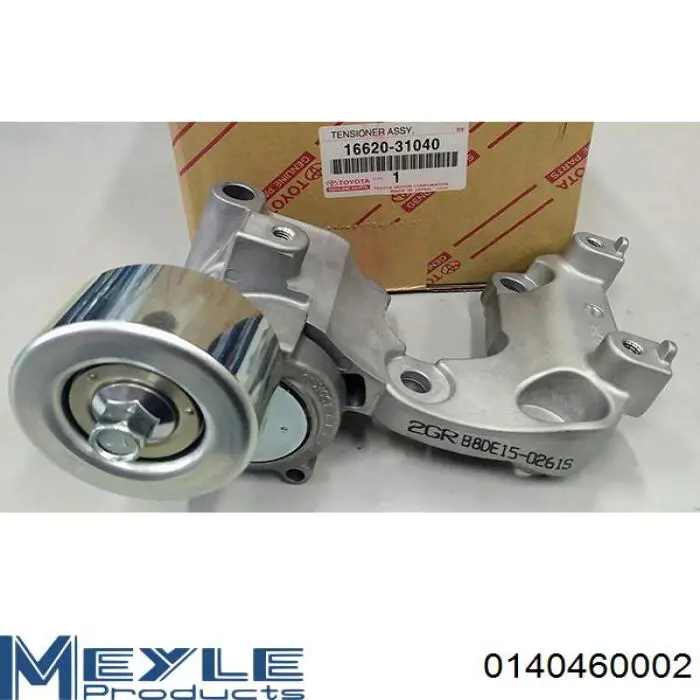 Compre 0140460002 Meyle Kit de reparação da bomba da Direção hidrâulica assistida