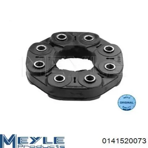 Acoplamento elástico dianteiro/traseiro do veio de transmissão Iveco 42569356 preço, a partir de 57,89 USD