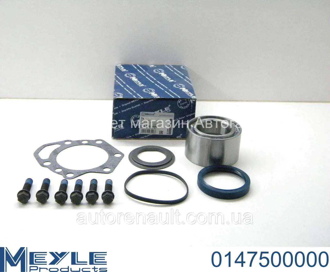 Compre 0147500000 Meyle Rolamento de cubo traseiro