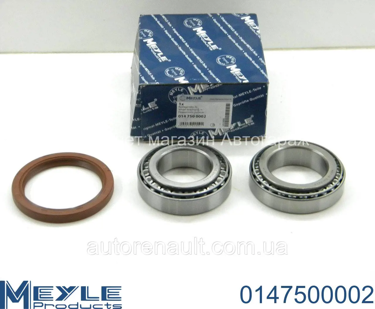 Rolamento de cubo traseiro Meyle 0147500002 preço, a partir de 47,38 USD