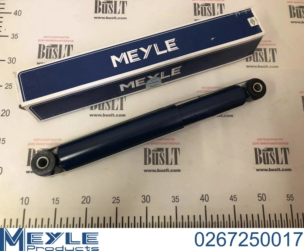Compre 0267250017 Meyle Amortecedor traseiro