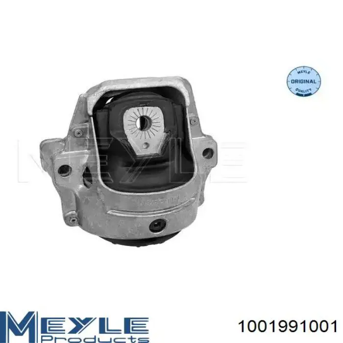 Compre 34745 Lemforder Coxim (suporte) direito de motor