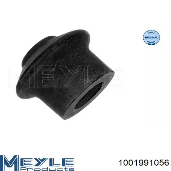 1117914300 JP Group Coxim (suporte) traseiro de motor