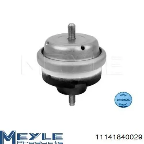 Coxim (suporte) direito de motor Peugeot/Citroen 1844A9 preço, a partir de 22,49 USD