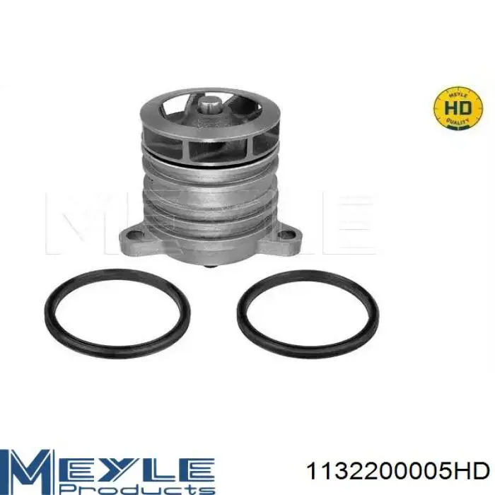 Bomba de água (bomba) de esfriamento WPQ1197 Magneti Marelli