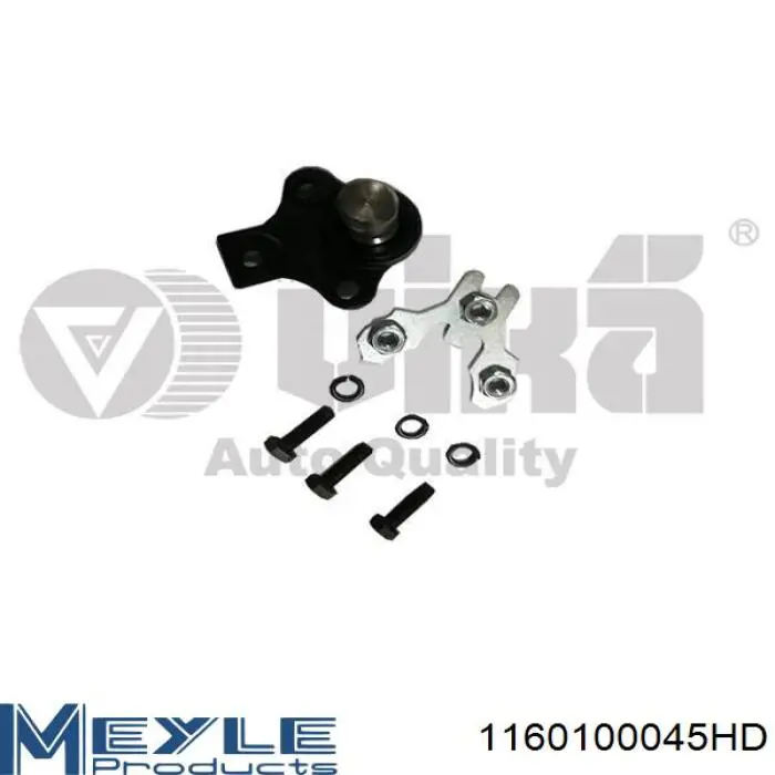 4M0689C VAG Suporte de esfera inferior