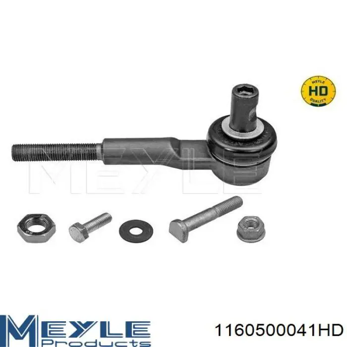 Compre 1160500041HD Meyle Kit de braços oscilantes de suspensão dianteira