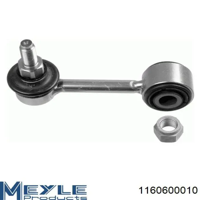Compre 1160600010 Meyle Montante de estabilizador dianteiro